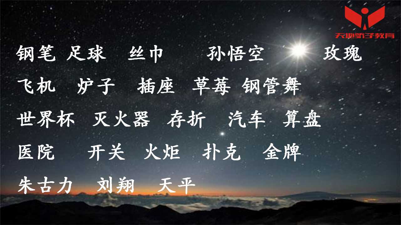 幻燈片27.jpg