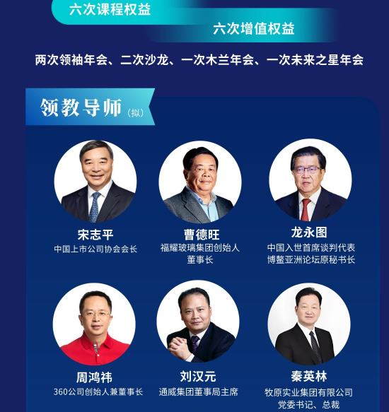 微信圖片_20250526113252.png