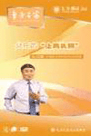 父母的“上崗執(zhí)照”