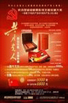 共產(chǎn)黨人