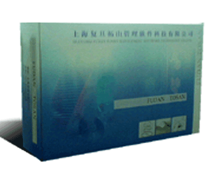 《人才鑒別技術》