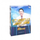 《勞動(dòng)合同法》最新權(quán)威解讀