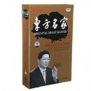 中國房地產(chǎn)業(yè)發(fā)展與創(chuàng)新