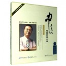 中層危機(jī):做最好的中層