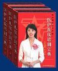 醫(yī)護禮儀培訓(xùn)寶典