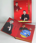 打造金牌服務(wù)的八張王牌