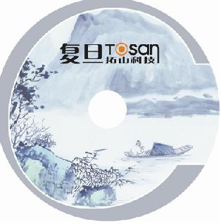 《如何識別（招聘）中的謊言》