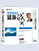企業(yè)如何實(shí)施藍(lán)海戰(zhàn)略
