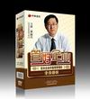 管好企業(yè)——走出企業(yè)價值觀管理的十大誤區(qū)