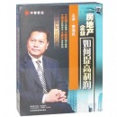 房地產(chǎn)企業(yè)如何提高利潤(rùn)