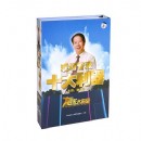 現(xiàn)場管理十大利器