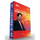 中小企業(yè)的國際上市
