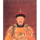 屬相密碼