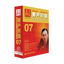 客戶價(jià)值