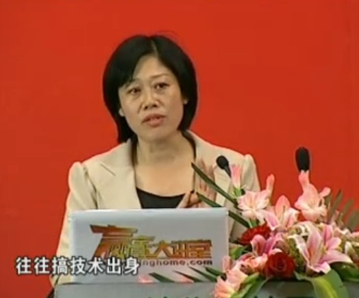 視頻: 企業(yè)融資八大渠道:股權(quán)融資